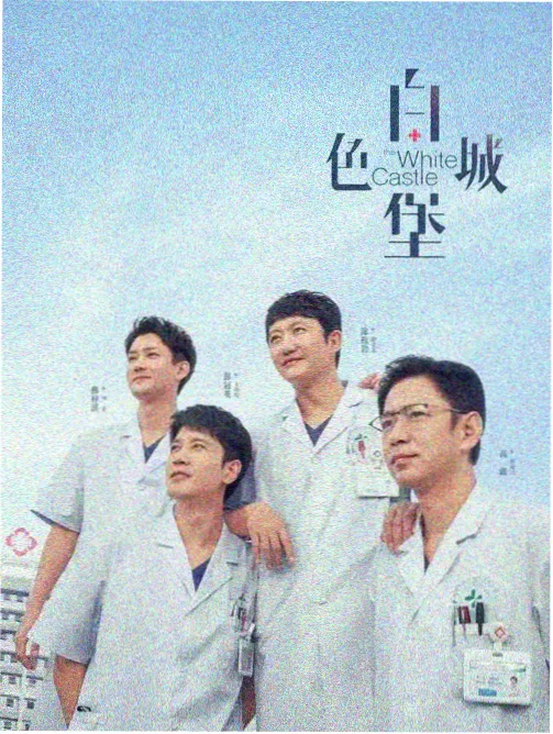 炉火客栈共读详情画面示意