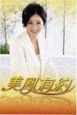 夜行灯塔共读详情画面示意