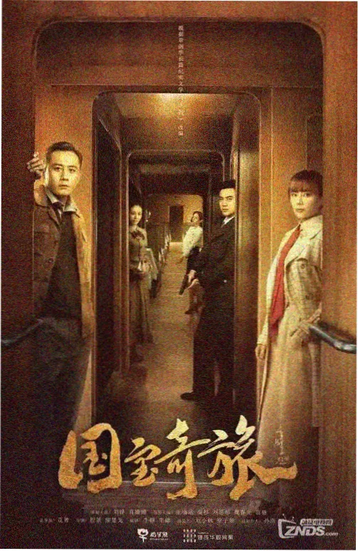 纸上城邦共读详情画面示意