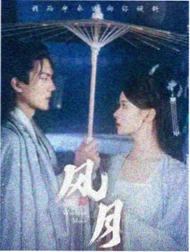 长条木案与矮凳组成的阅读座位记录
