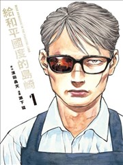 期刊架与旧刊叠放区记录