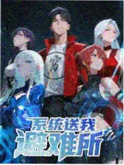 骑行补点测试与数据断档补齐记录